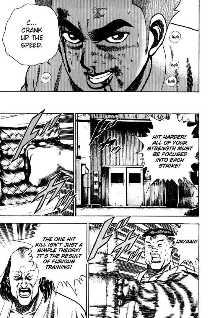 Koukou Tekkenden Tough Chapter 60 page 21 - 
