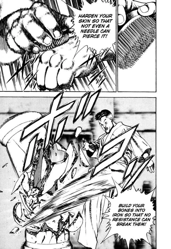 Koukou Tekkenden Tough Chapter 60 page 23 - 