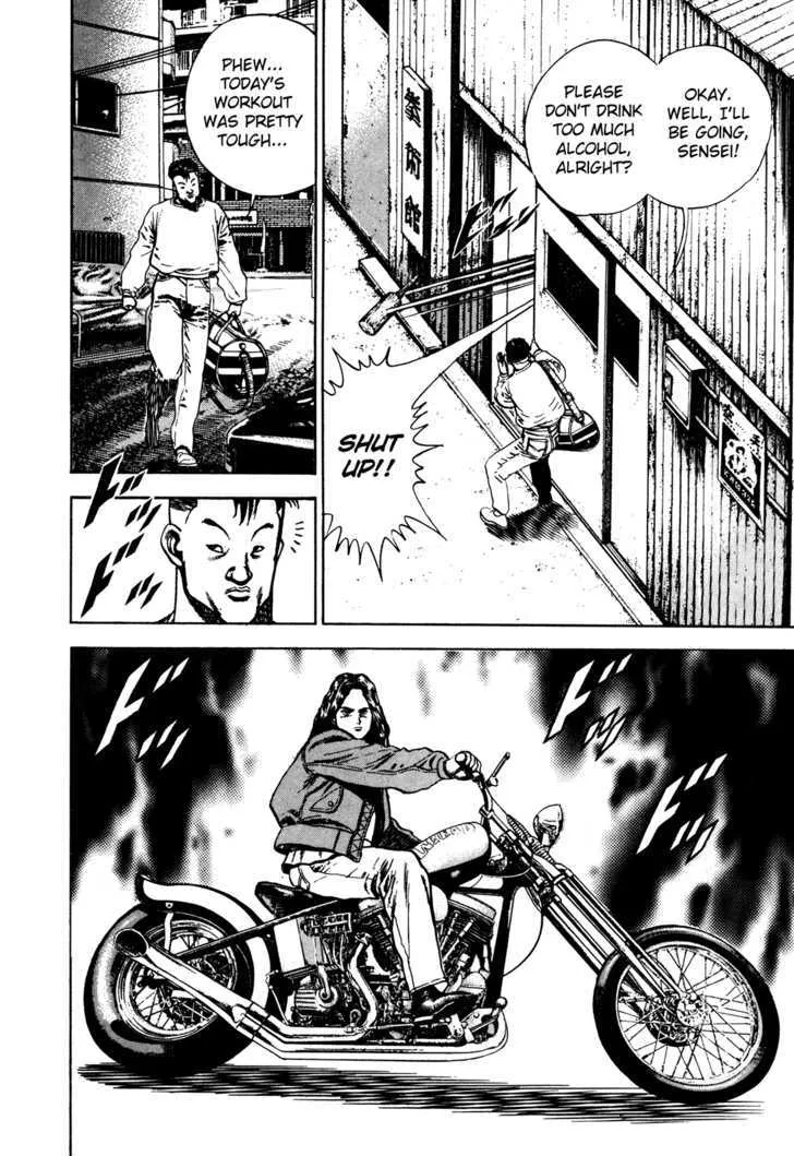 Koukou Tekkenden Tough Chapter 60 page 24 - 