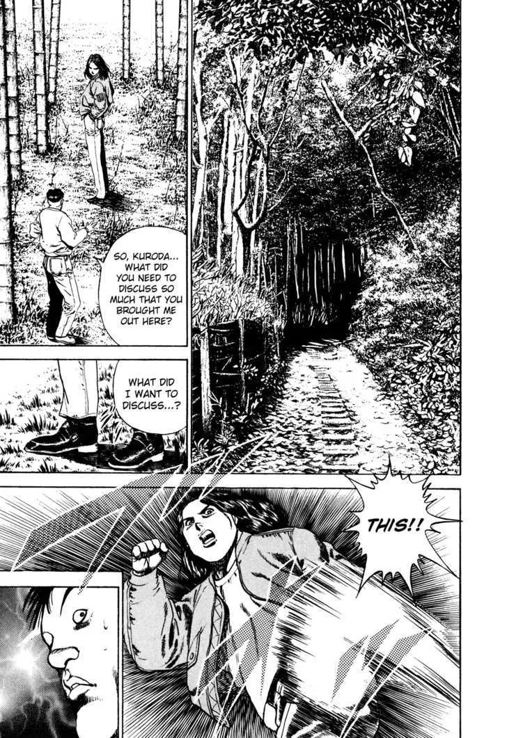 Koukou Tekkenden Tough Chapter 60 page 25 - 