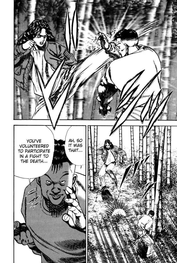 Koukou Tekkenden Tough Chapter 60 page 26 - 