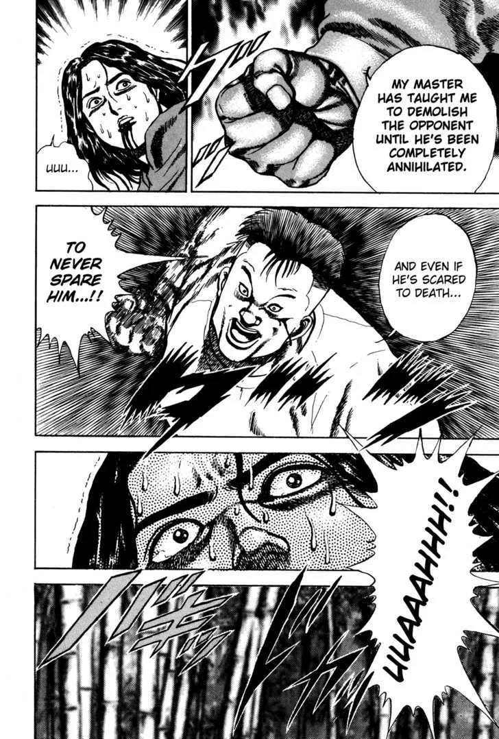 Koukou Tekkenden Tough Chapter 61 page 13 - 