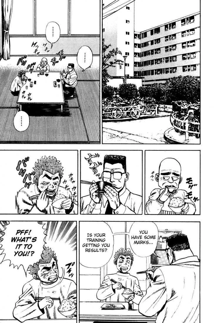 Koukou Tekkenden Tough Chapter 61 page 14 - 