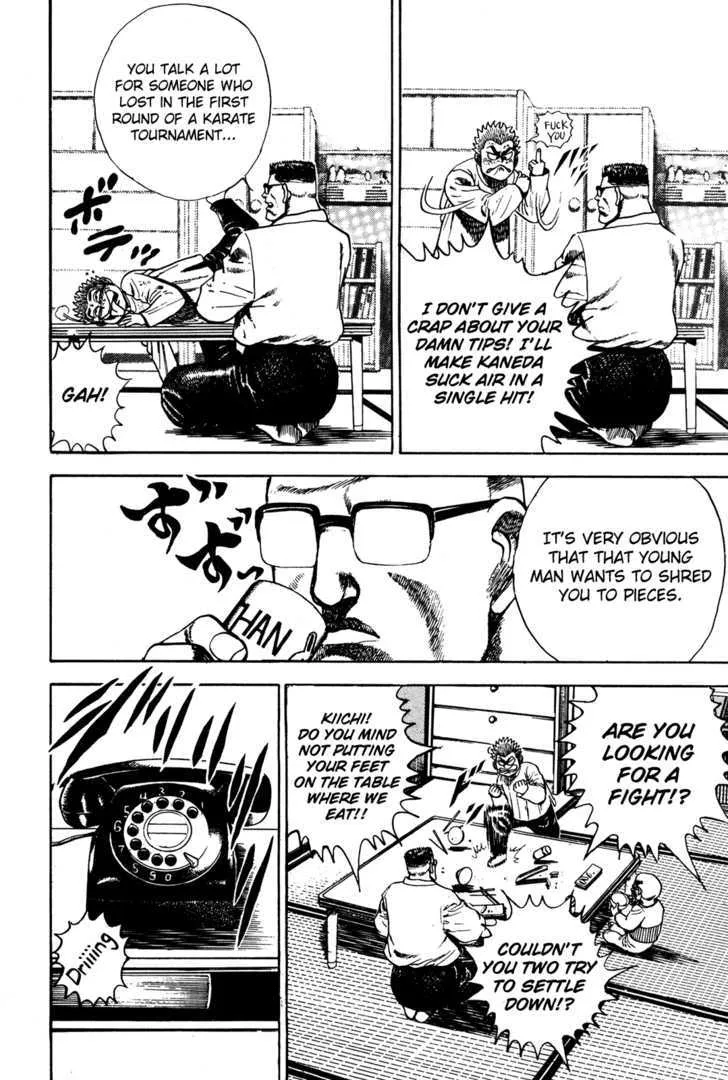 Koukou Tekkenden Tough Chapter 61 page 15 - 