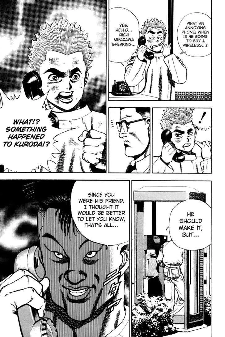 Koukou Tekkenden Tough Chapter 61 page 16 - 