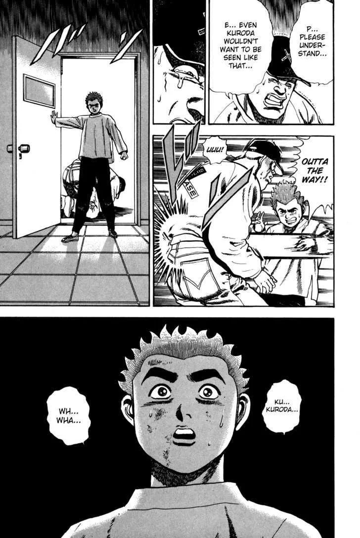 Koukou Tekkenden Tough Chapter 61 page 18 - 
