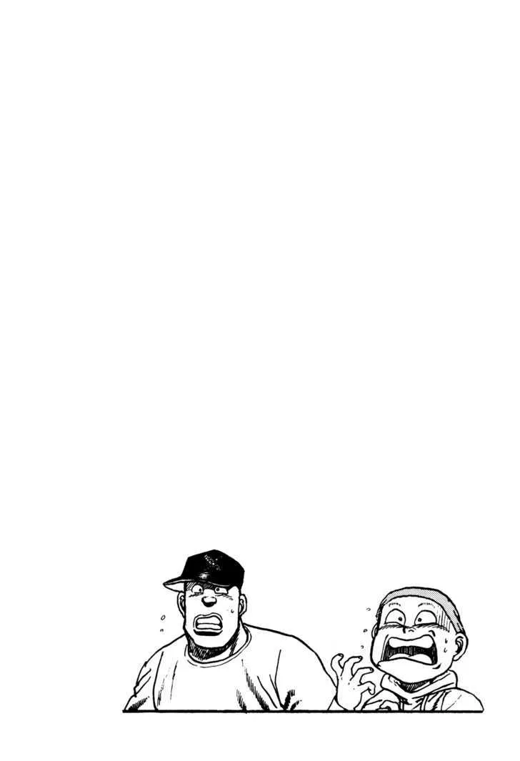 Koukou Tekkenden Tough Chapter 61 page 19 - 