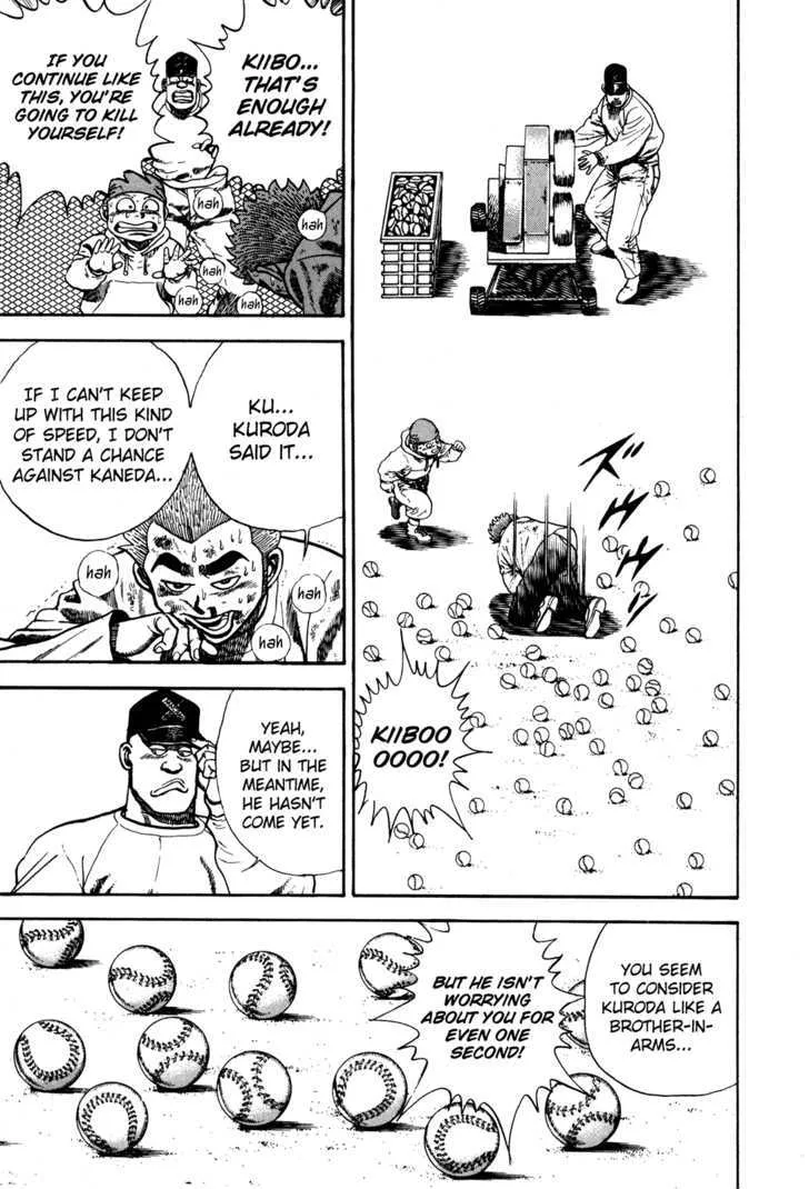 Koukou Tekkenden Tough Chapter 61 page 3 - 