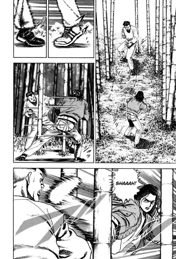 Koukou Tekkenden Tough Chapter 61 page 5 - 