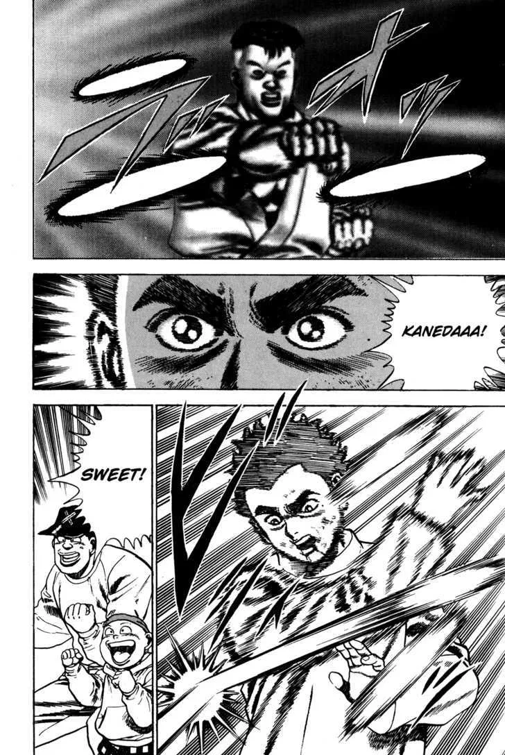 Koukou Tekkenden Tough Chapter 62 page 12 - 