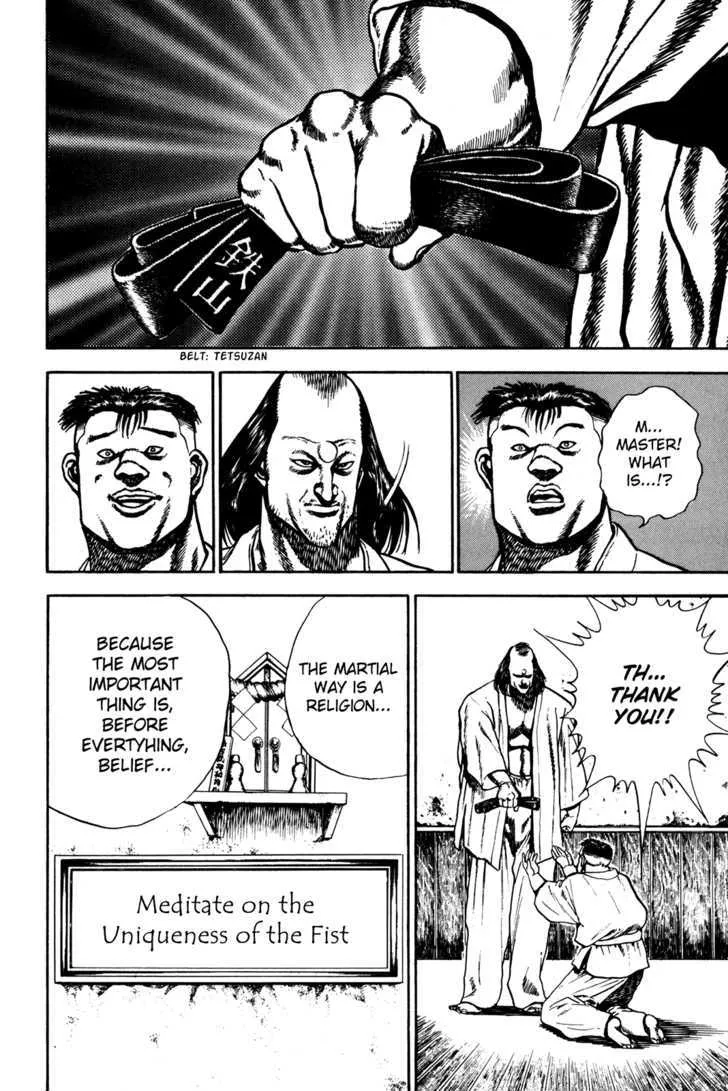 Koukou Tekkenden Tough Chapter 62 page 14 - 