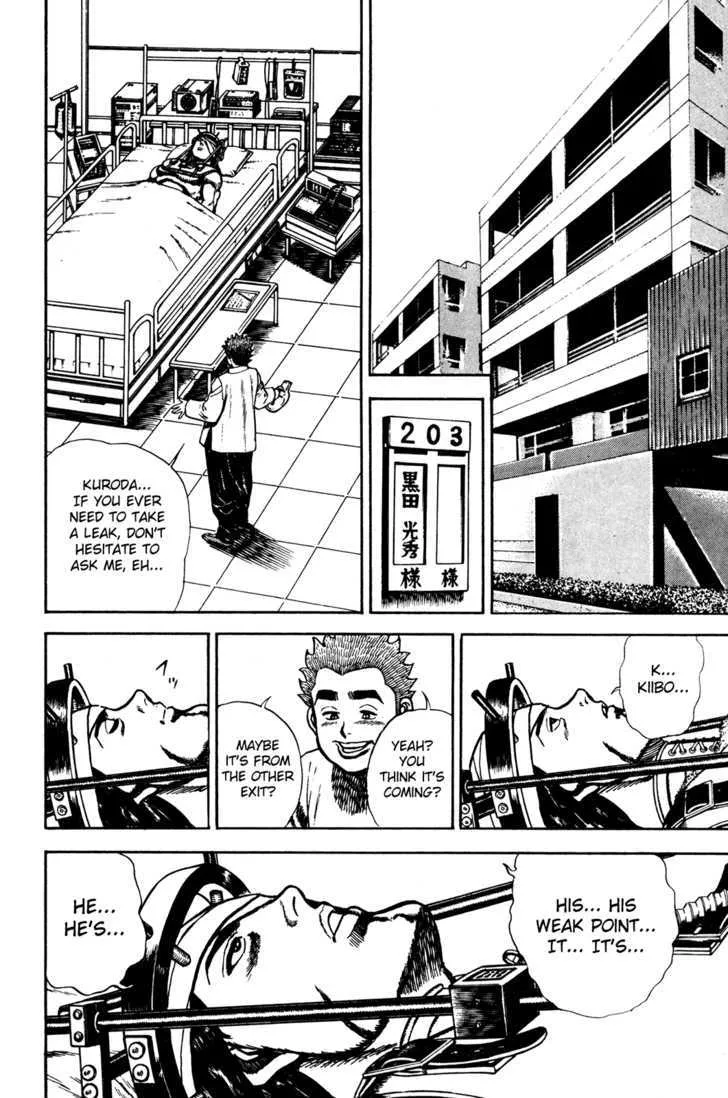 Koukou Tekkenden Tough Chapter 62 page 16 - 