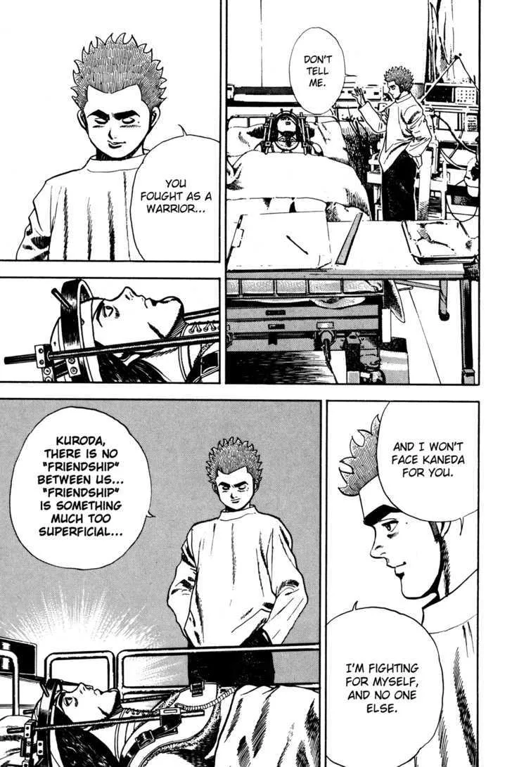 Koukou Tekkenden Tough Chapter 62 page 17 - 