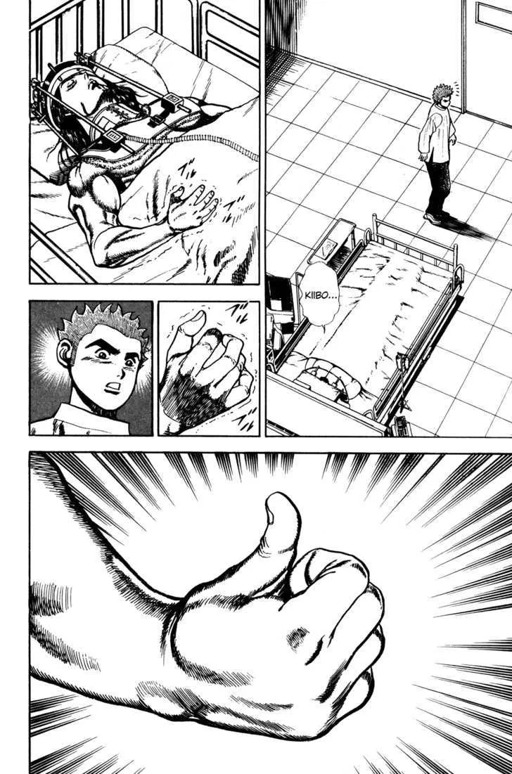 Koukou Tekkenden Tough Chapter 62 page 18 - 