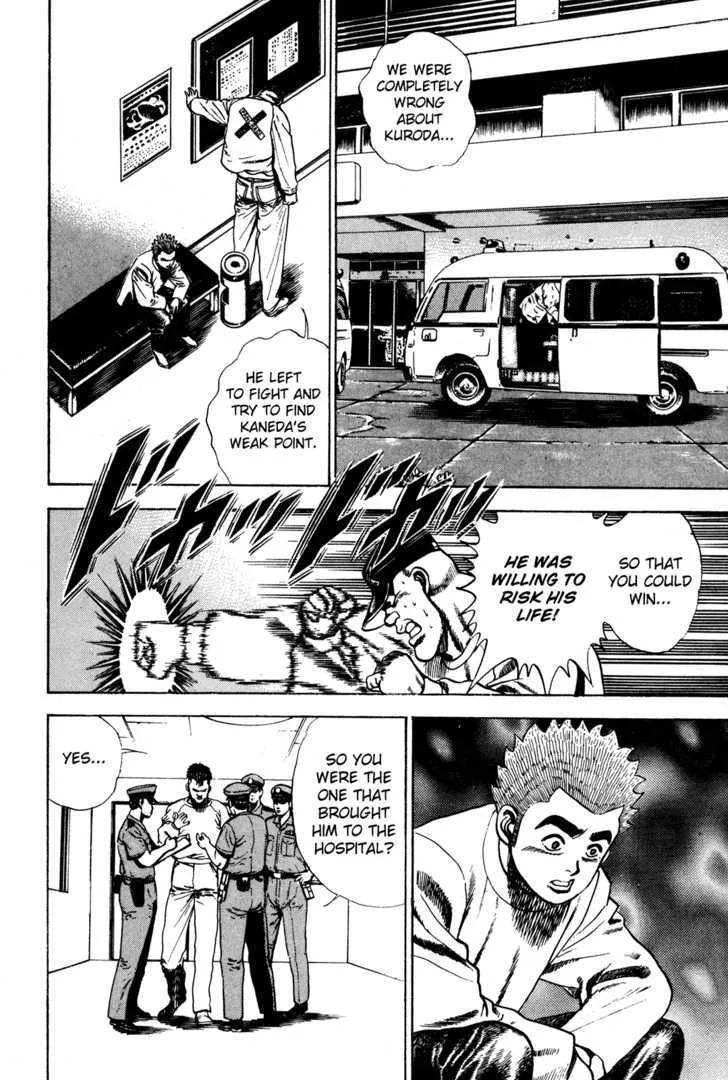 Koukou Tekkenden Tough Chapter 62 page 4 - 