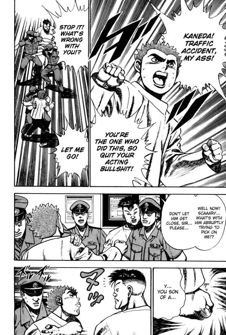 Koukou Tekkenden Tough Chapter 62 page 6 - 
