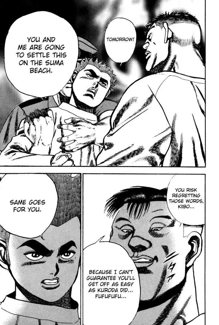 Koukou Tekkenden Tough Chapter 62 page 7 - 