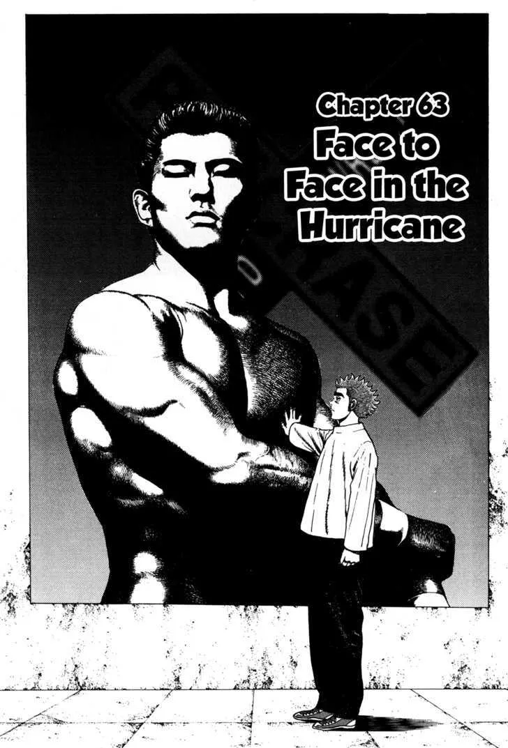 Koukou Tekkenden Tough Chapter 63 page 1 - 