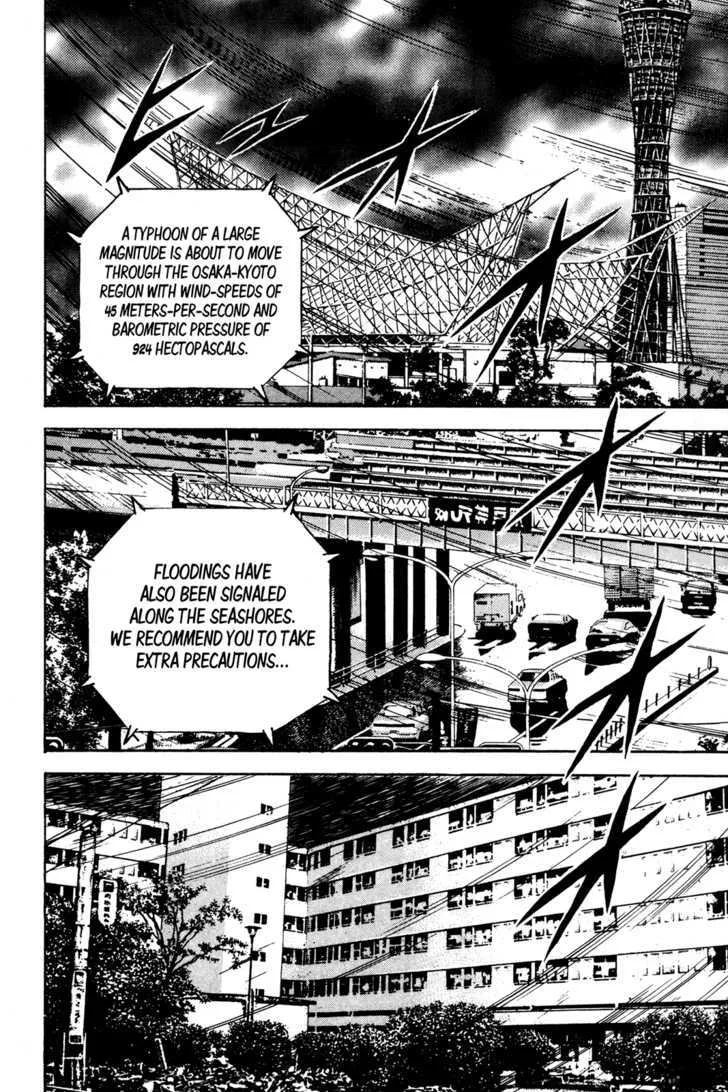 Koukou Tekkenden Tough Chapter 63 page 2 - 