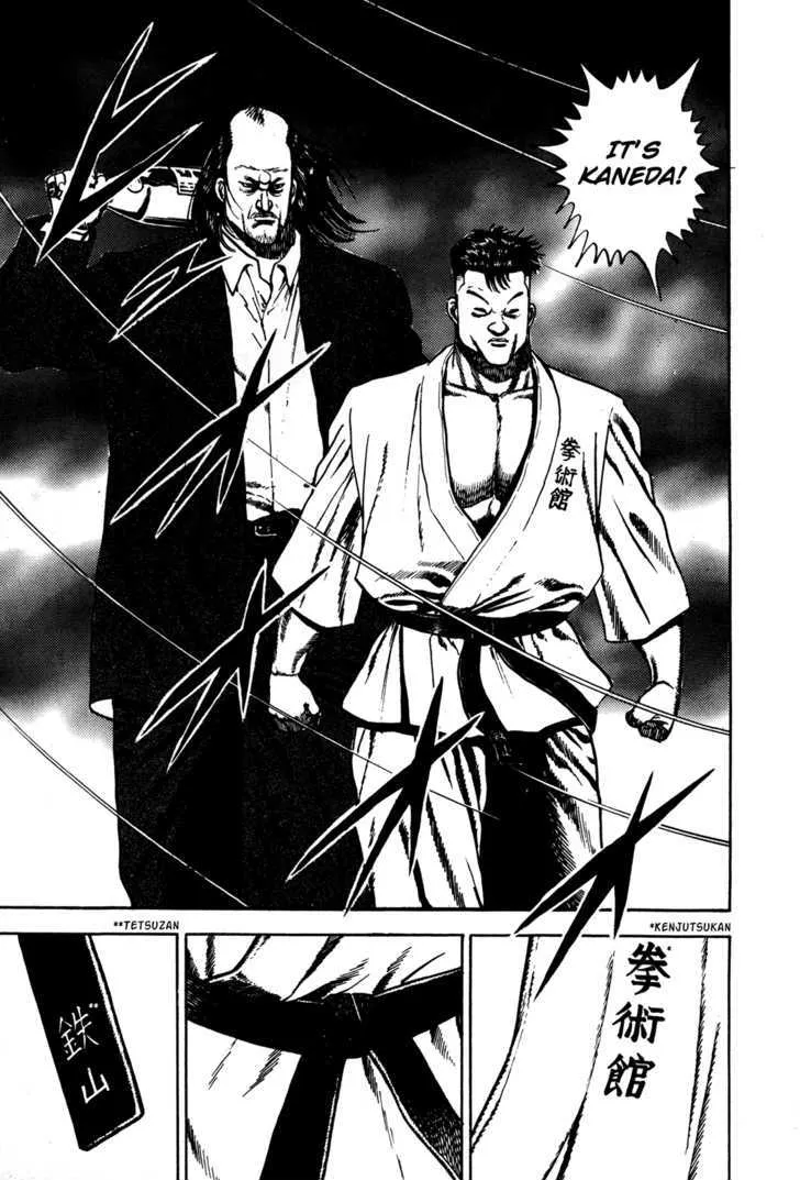Koukou Tekkenden Tough Chapter 63 page 11 - 
