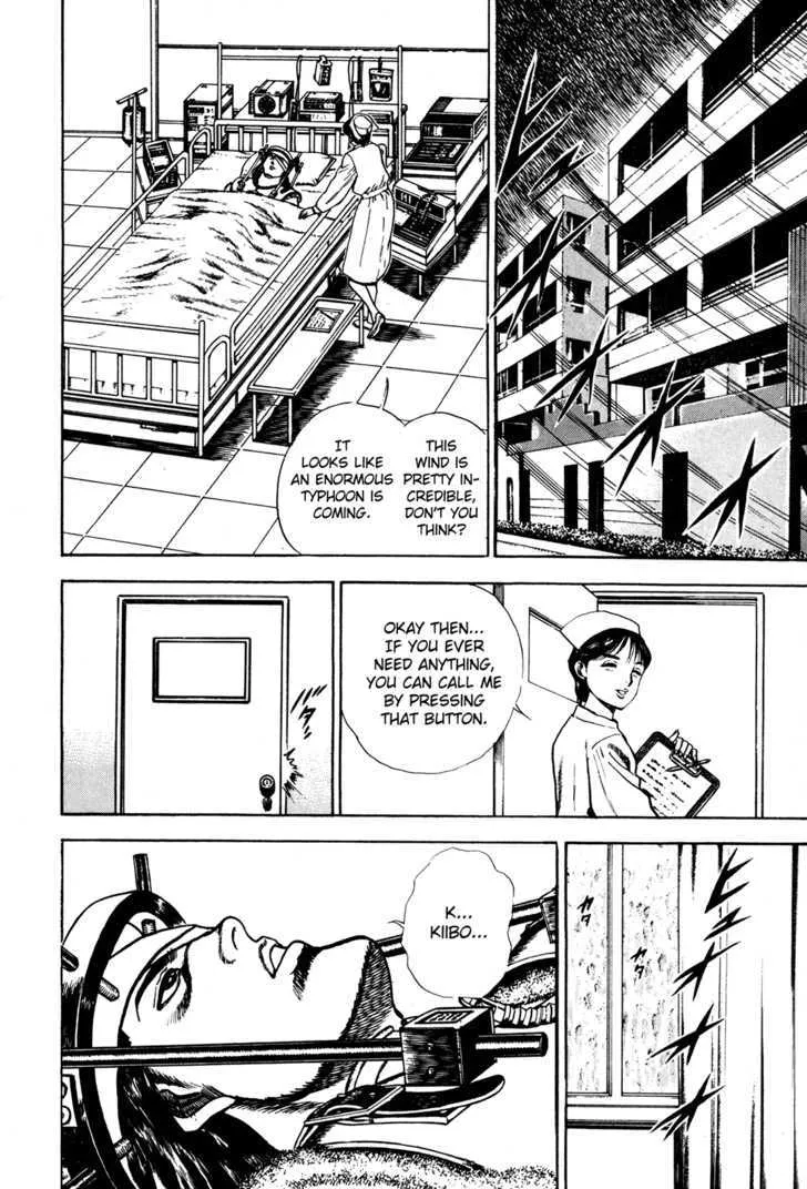 Koukou Tekkenden Tough Chapter 63 page 14 - 