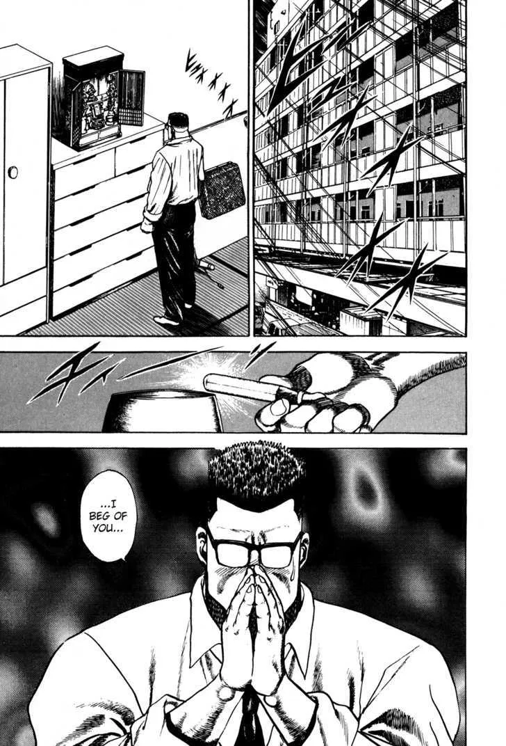 Koukou Tekkenden Tough Chapter 63 page 15 - 