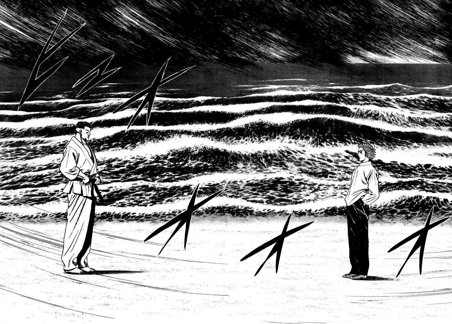 Koukou Tekkenden Tough Chapter 63 page 16 - 