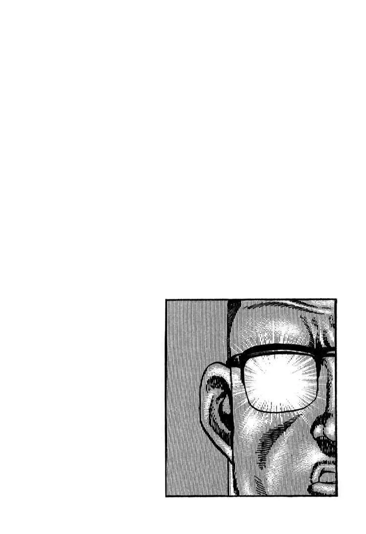 Koukou Tekkenden Tough Chapter 63 page 19 - 