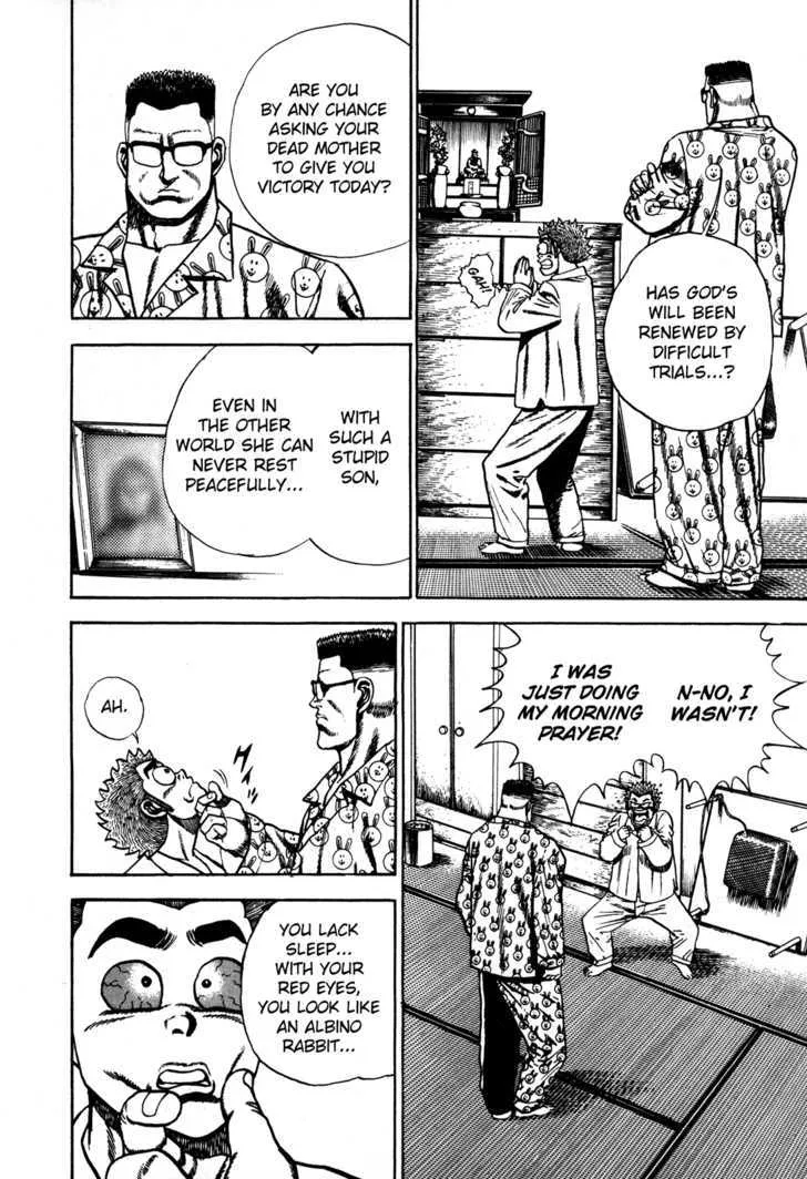 Koukou Tekkenden Tough Chapter 63 page 4 - 