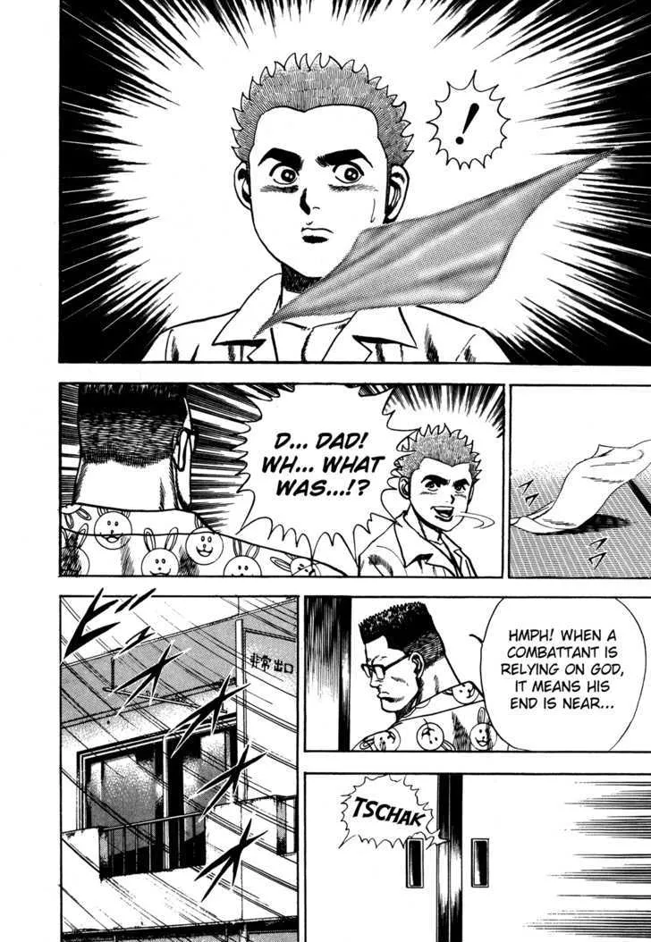 Koukou Tekkenden Tough Chapter 63 page 6 - 