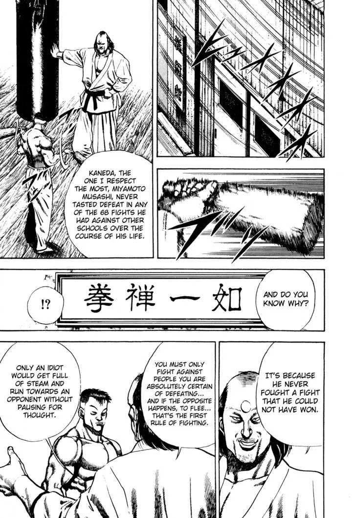 Koukou Tekkenden Tough Chapter 63 page 7 - 
