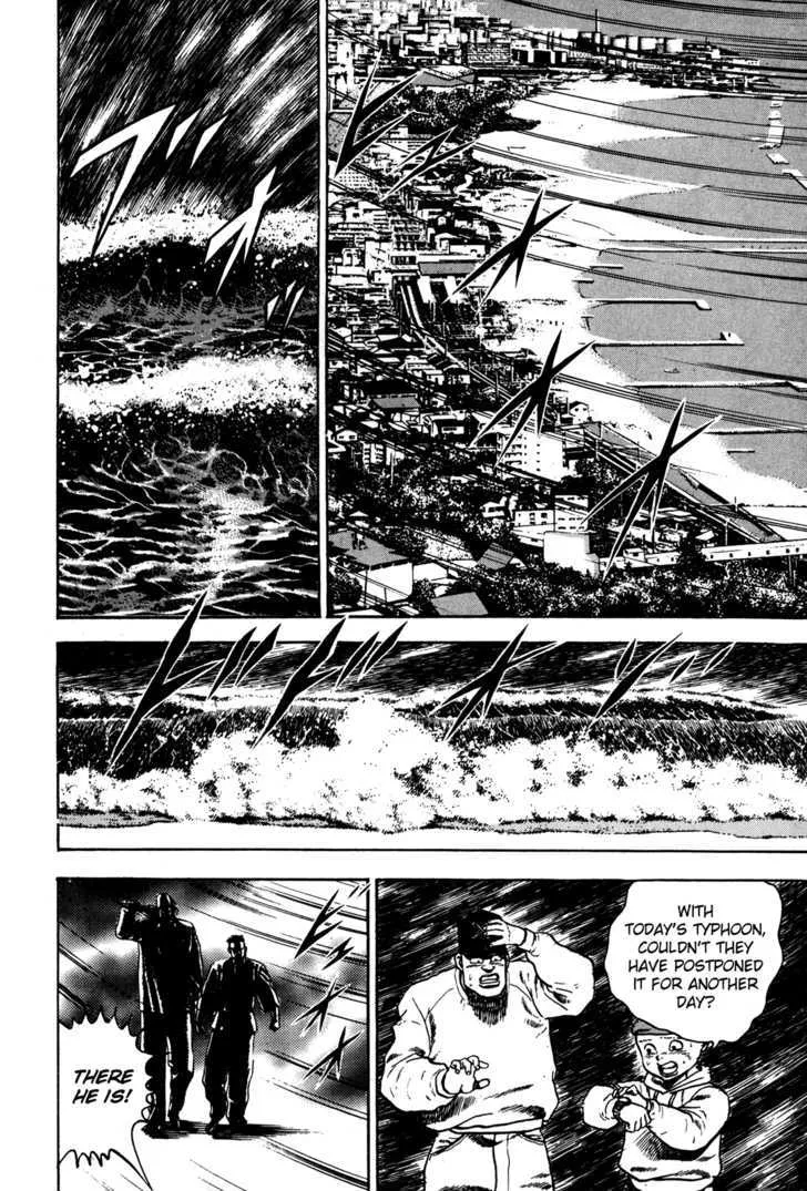 Koukou Tekkenden Tough Chapter 63 page 10 - 
