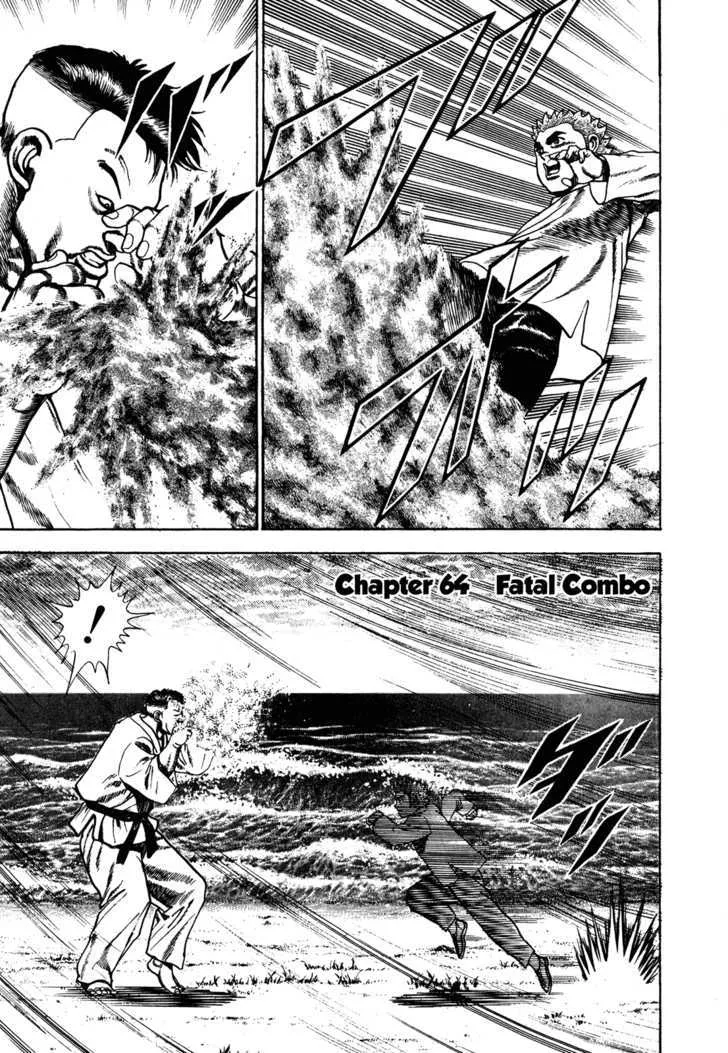 Koukou Tekkenden Tough Chapter 64 page 1 - 