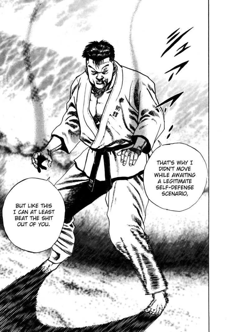 Koukou Tekkenden Tough Chapter 64 page 11 - 