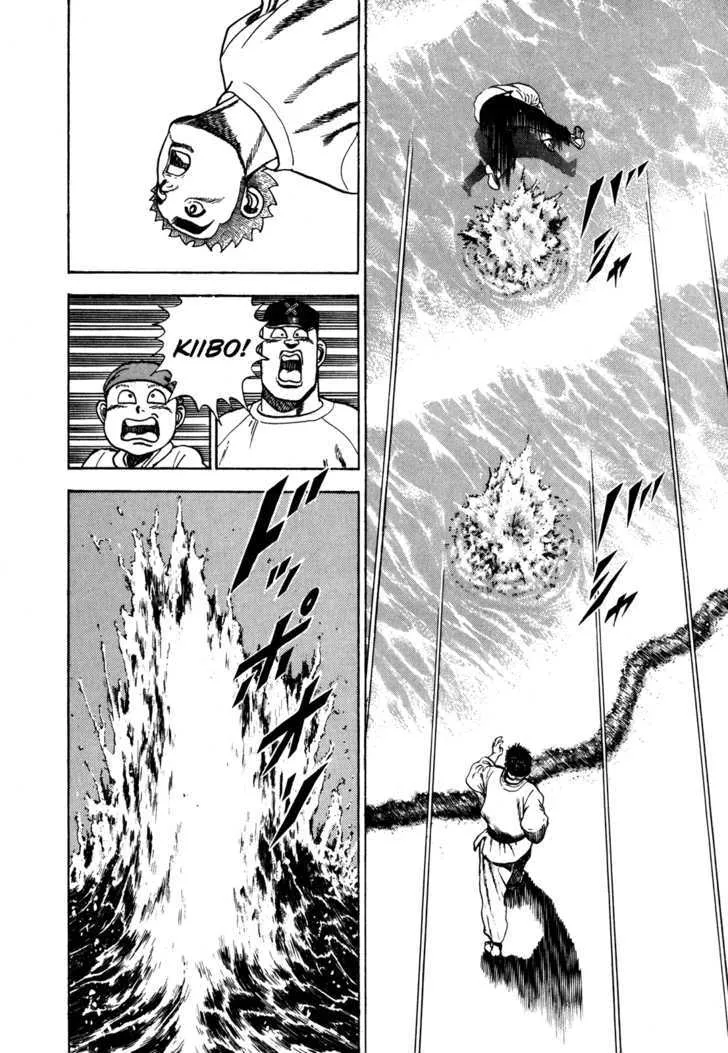 Koukou Tekkenden Tough Chapter 64 page 15 - 