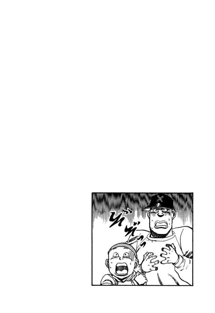 Koukou Tekkenden Tough Chapter 64 page 19 - 