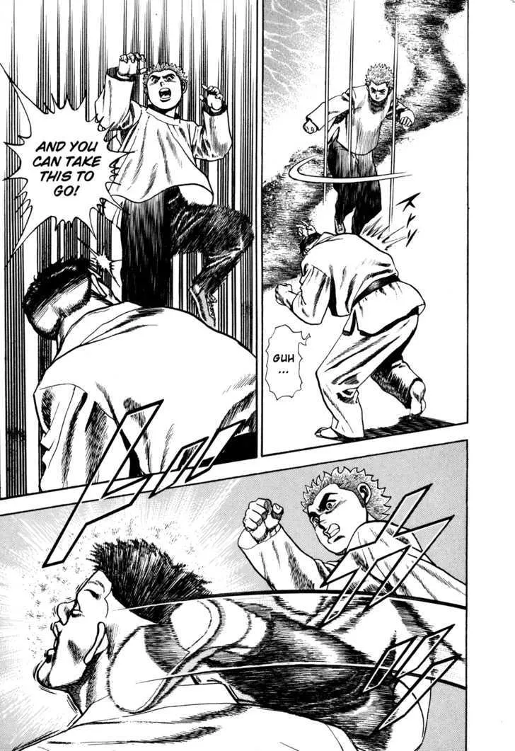 Koukou Tekkenden Tough Chapter 64 page 3 - 