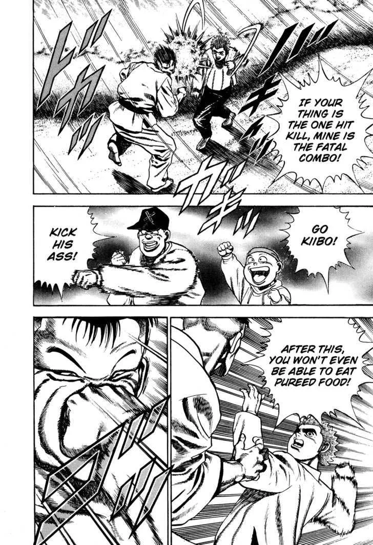 Koukou Tekkenden Tough Chapter 64 page 4 - 
