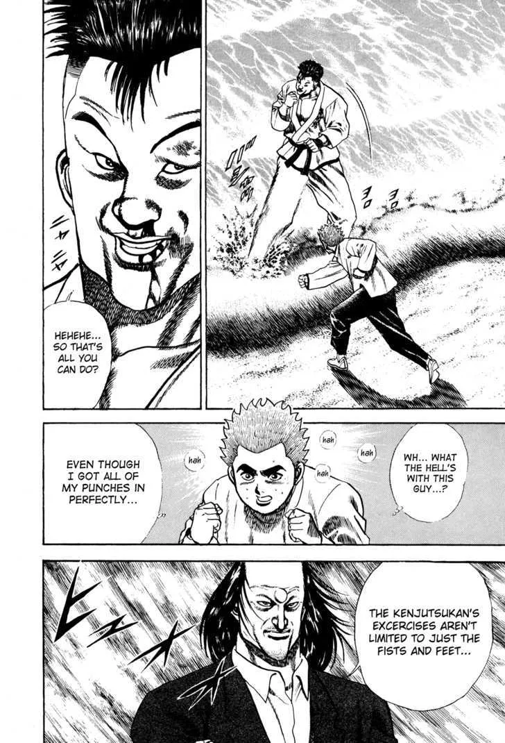 Koukou Tekkenden Tough Chapter 64 page 6 - 