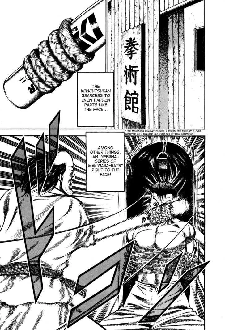 Koukou Tekkenden Tough Chapter 64 page 7 - 