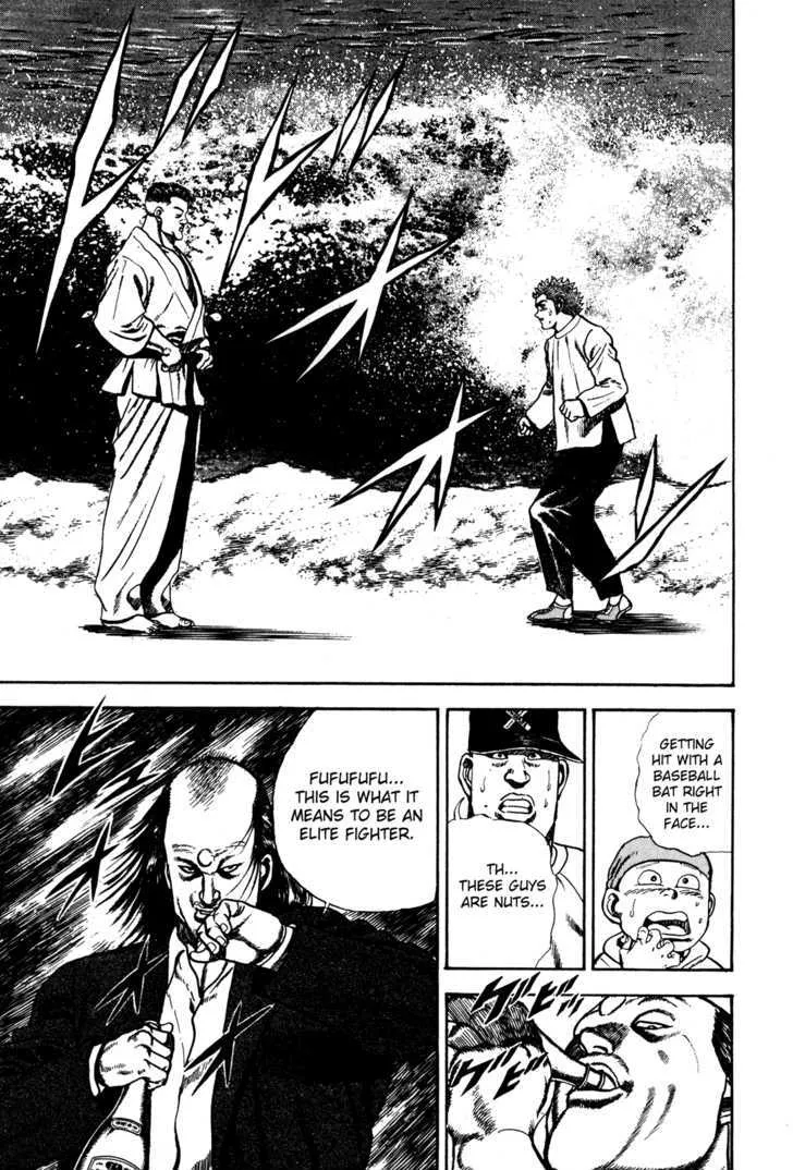 Koukou Tekkenden Tough Chapter 64 page 9 - 