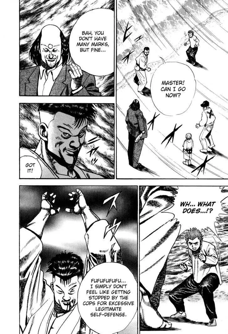 Koukou Tekkenden Tough Chapter 64 page 10 - 