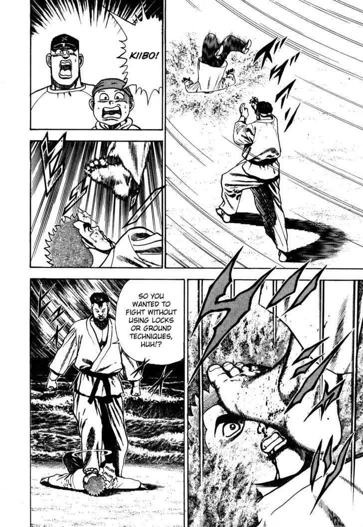 Koukou Tekkenden Tough Chapter 65 page 12 - 