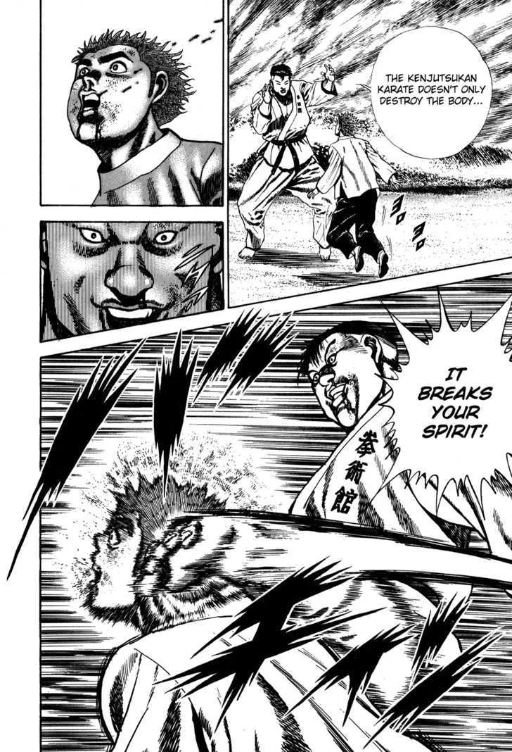 Koukou Tekkenden Tough Chapter 65 page 16 - 