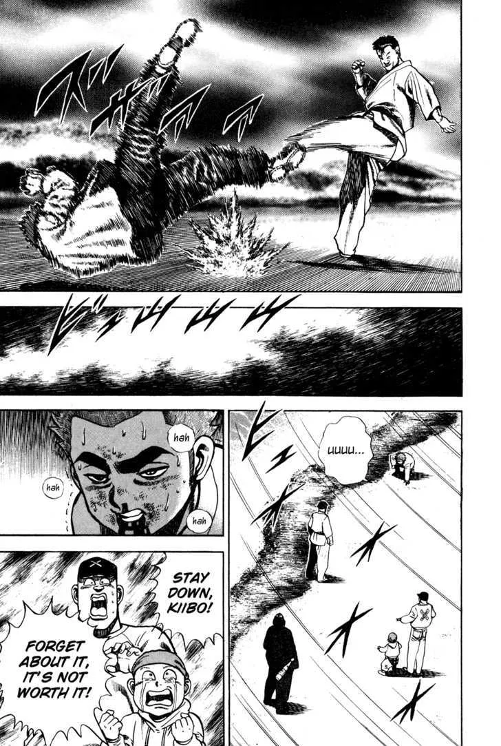 Koukou Tekkenden Tough Chapter 65 page 17 - 