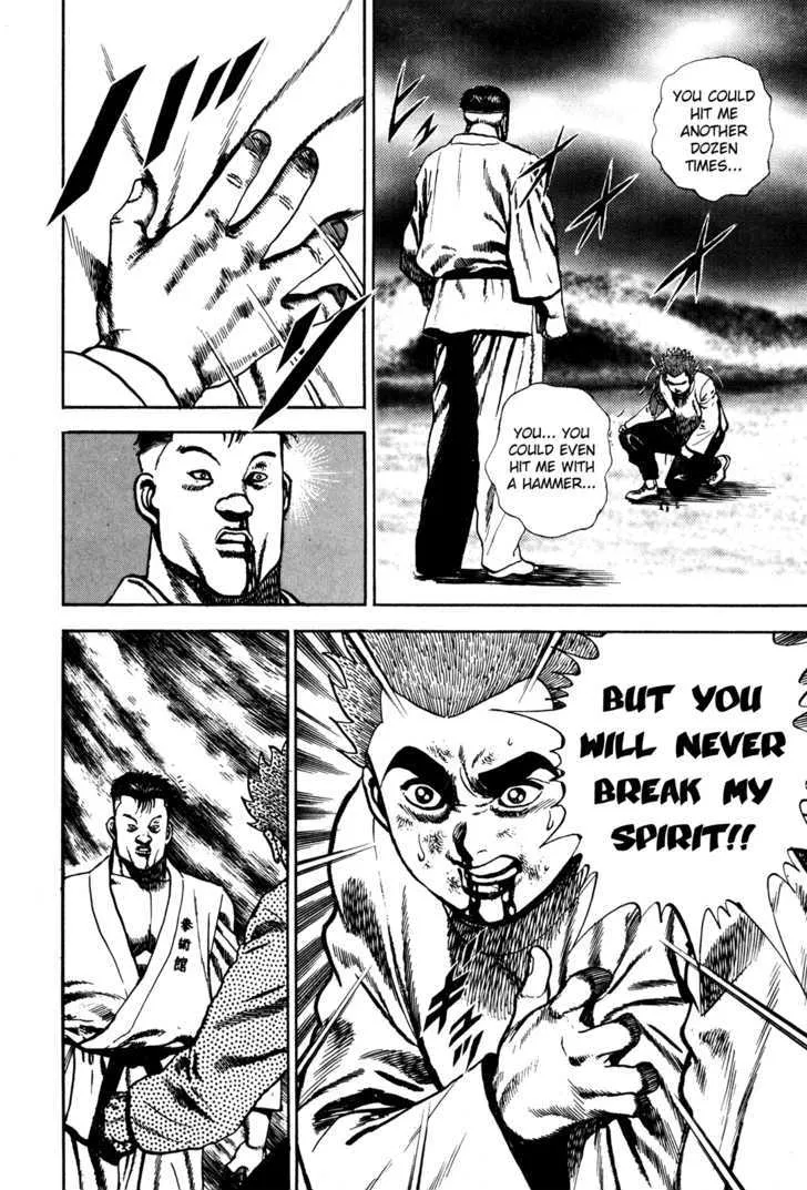 Koukou Tekkenden Tough Chapter 65 page 18 - 