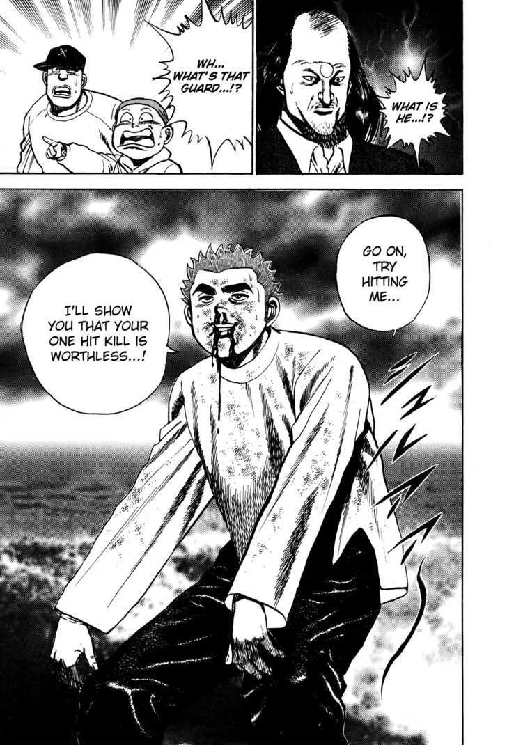 Koukou Tekkenden Tough Chapter 65 page 19 - 