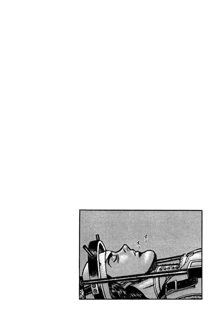 Koukou Tekkenden Tough Chapter 65 page 20 - 