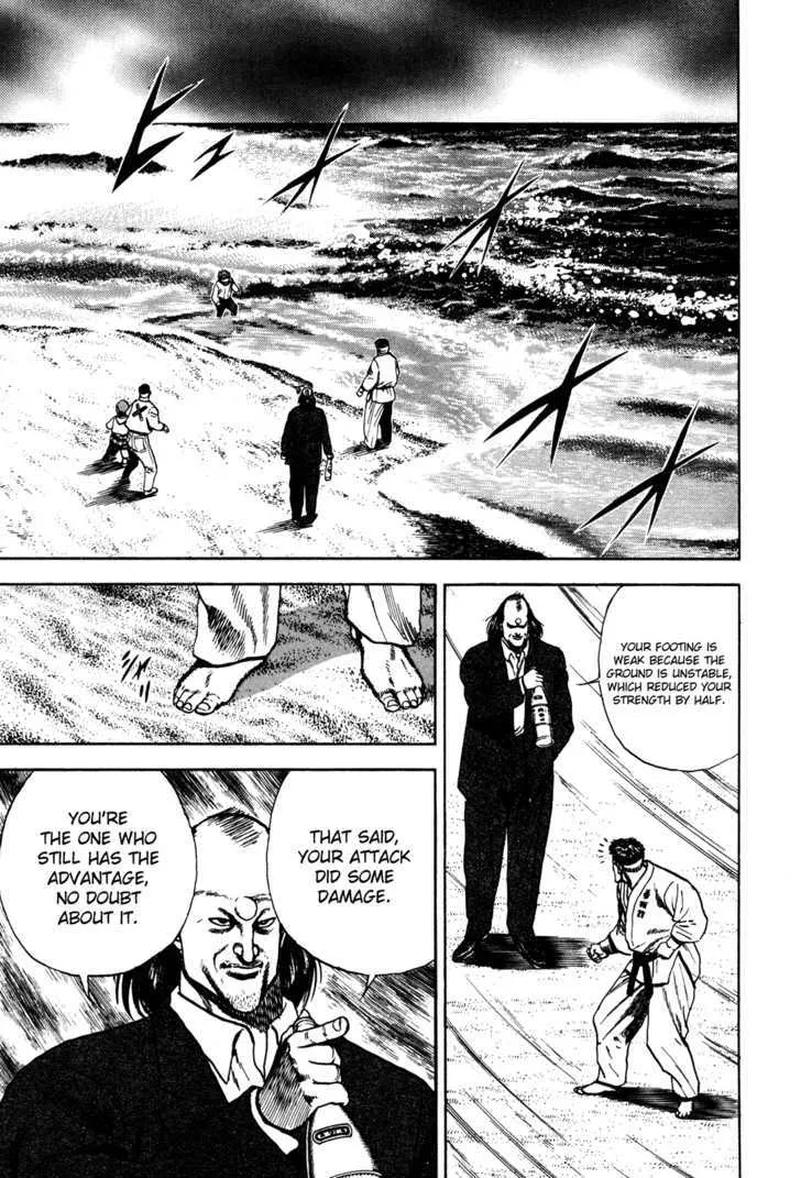 Koukou Tekkenden Tough Chapter 65 page 7 - 