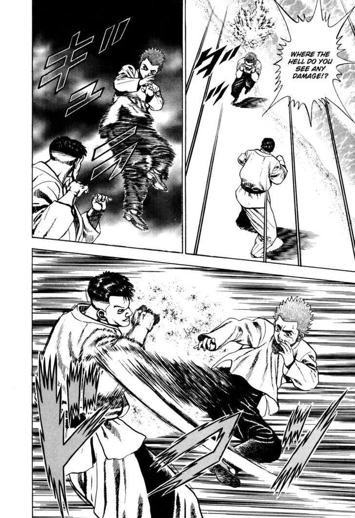Koukou Tekkenden Tough Chapter 65 page 8 - 